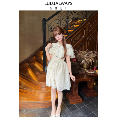 LULUALWAYS26夏季新款千金公主【白月光】优雅气质两件套连衣裙