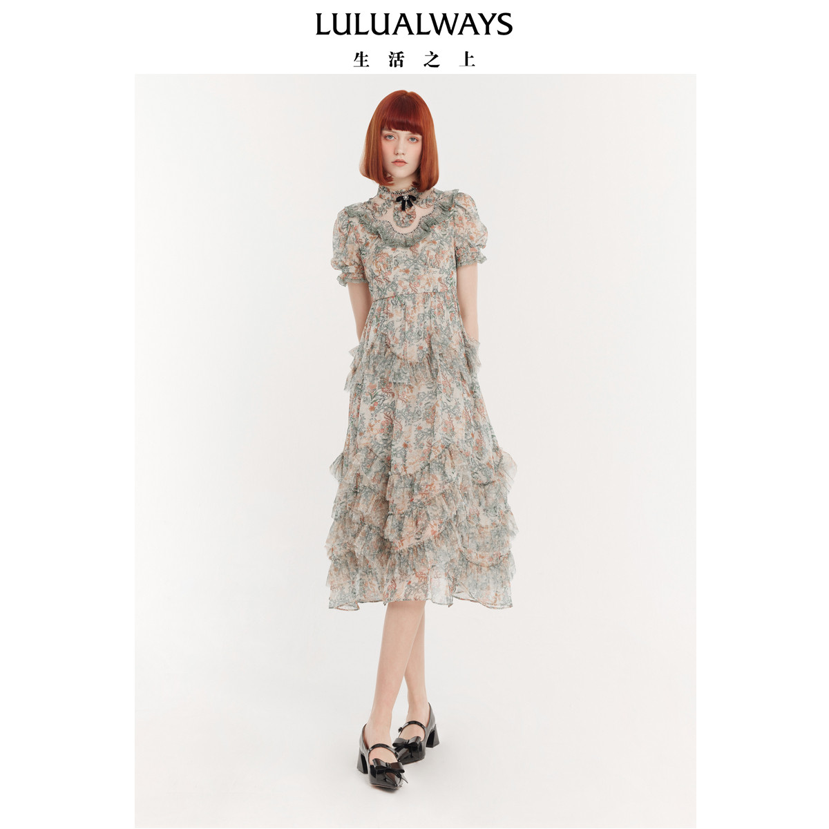 LULUALWAYS我爱露露优雅浪漫飘逸气质女神范长款连衣裙女