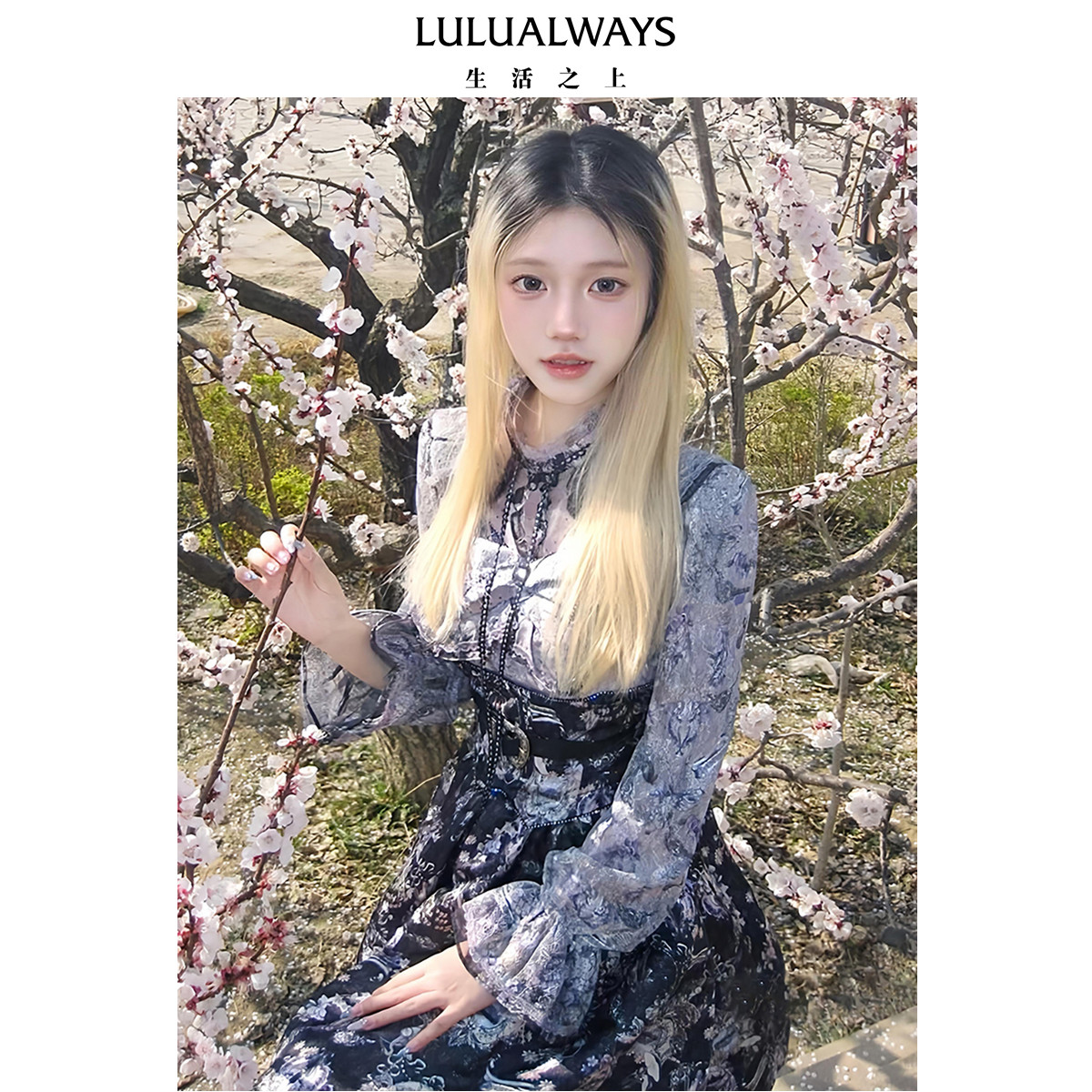 LULUALWAYS【商场同款】优雅印花腰带装饰短款连衣裙