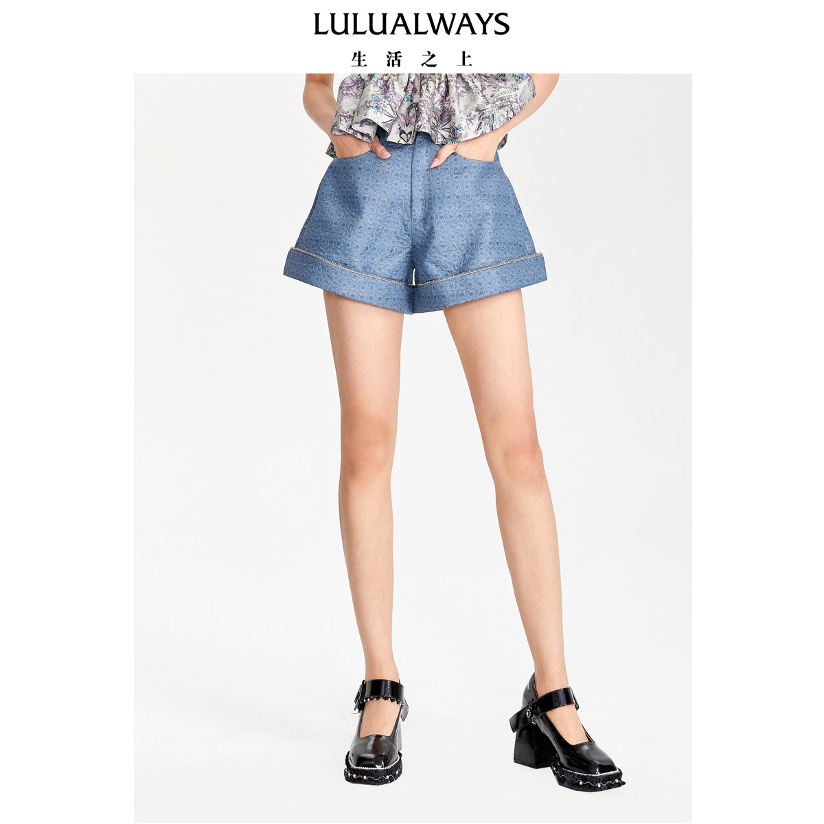 我爱露露LULUALWAYS夏季新款优雅时尚搭配口袋A字短裤女款