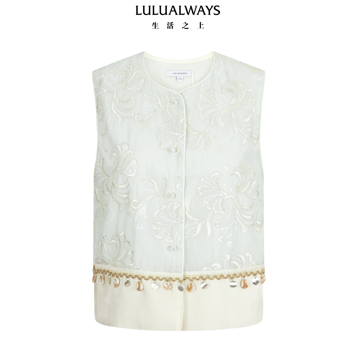 LULUALWAYS我爱露露25夏季新款东方优雅名媛刺绣珠片无袖上衣马甲