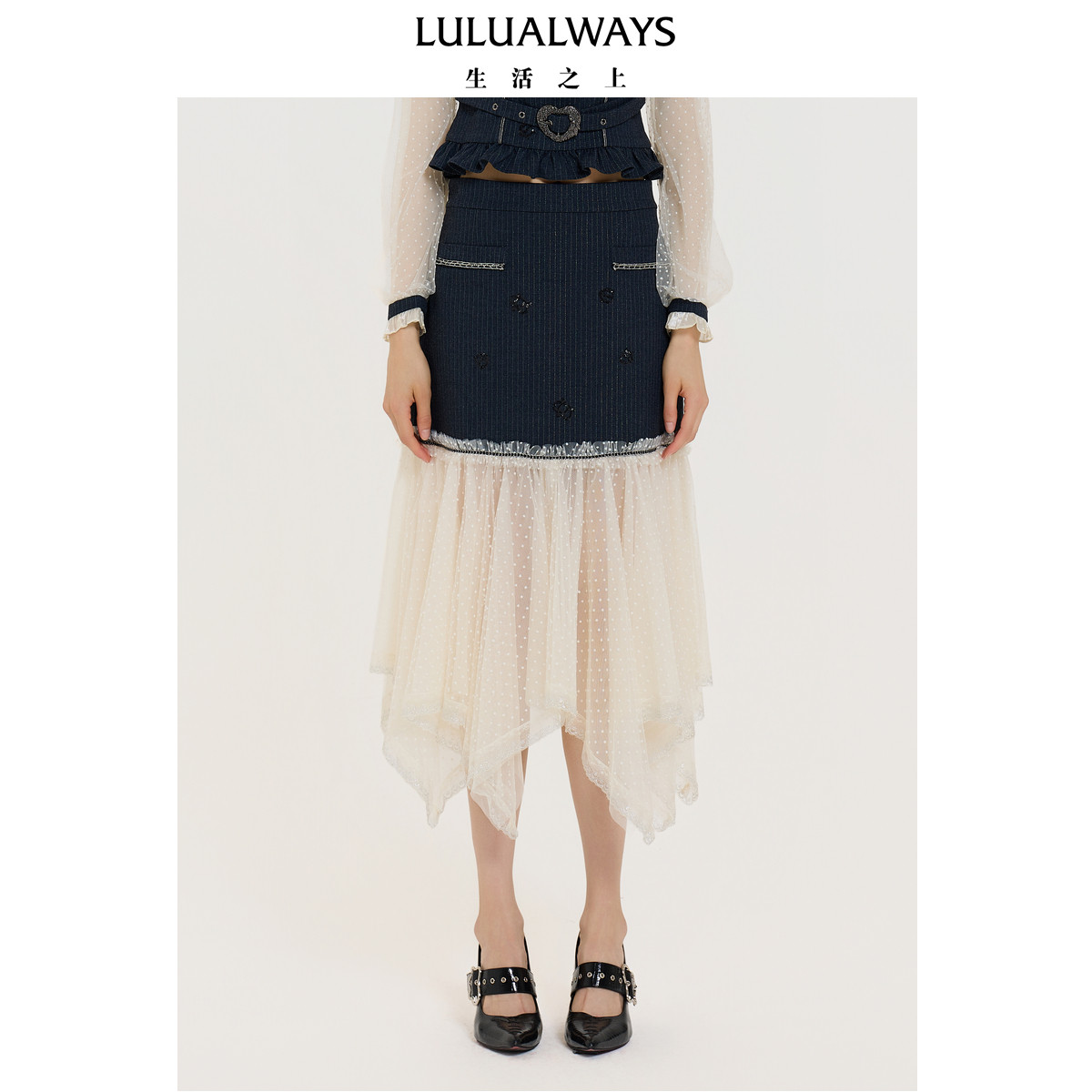 LULUALWAYS【商场同款】25秋季新款法式优雅风浪漫网纱拼接半身裙