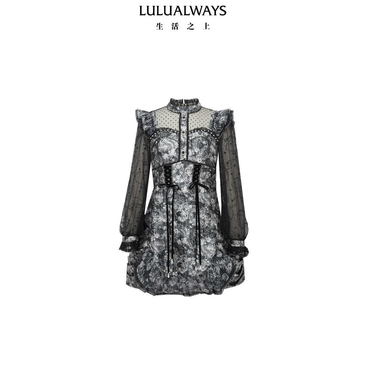LULUALWAYS【商场同款】优雅复古宫廷提花重工连衣裙女
