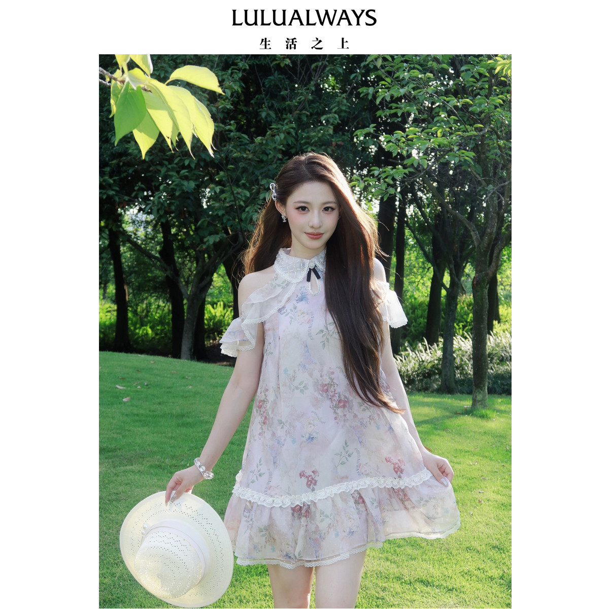 LULUALWAYS我爱露露26秋季新款法式温柔系-花卉浪漫A摆显瘦连衣裙
