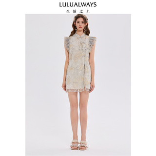 LULUALWAYS我爱露露夏季新款国风改良旗袍新中式刺绣盘扣上衣女