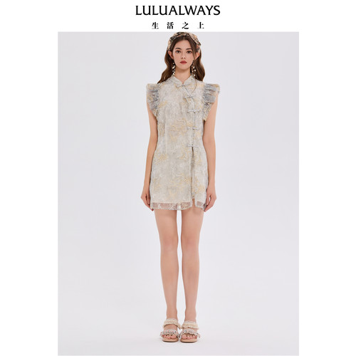 LULUALWAYS我爱露露夏季新款国风改良旗袍新中式刺绣盘扣上衣女