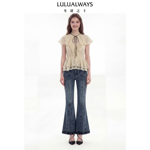 LULUALWAYS【商场同款】26夏季新款法式复古风蕾丝荷叶边米色上衣