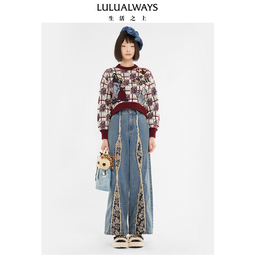 LULUALWAYS【商场同款】休闲慵懒感百搭短款套头针织衫