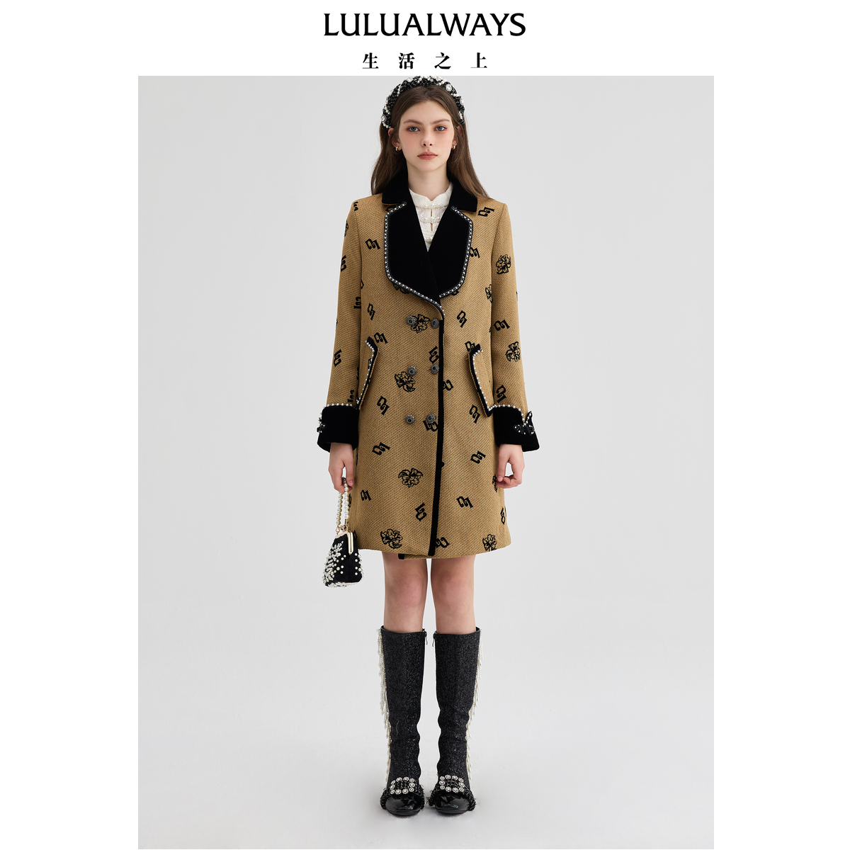 LULUALWAYS【商场同款】冬季新款经典咖色中长款直筒大衣外套女