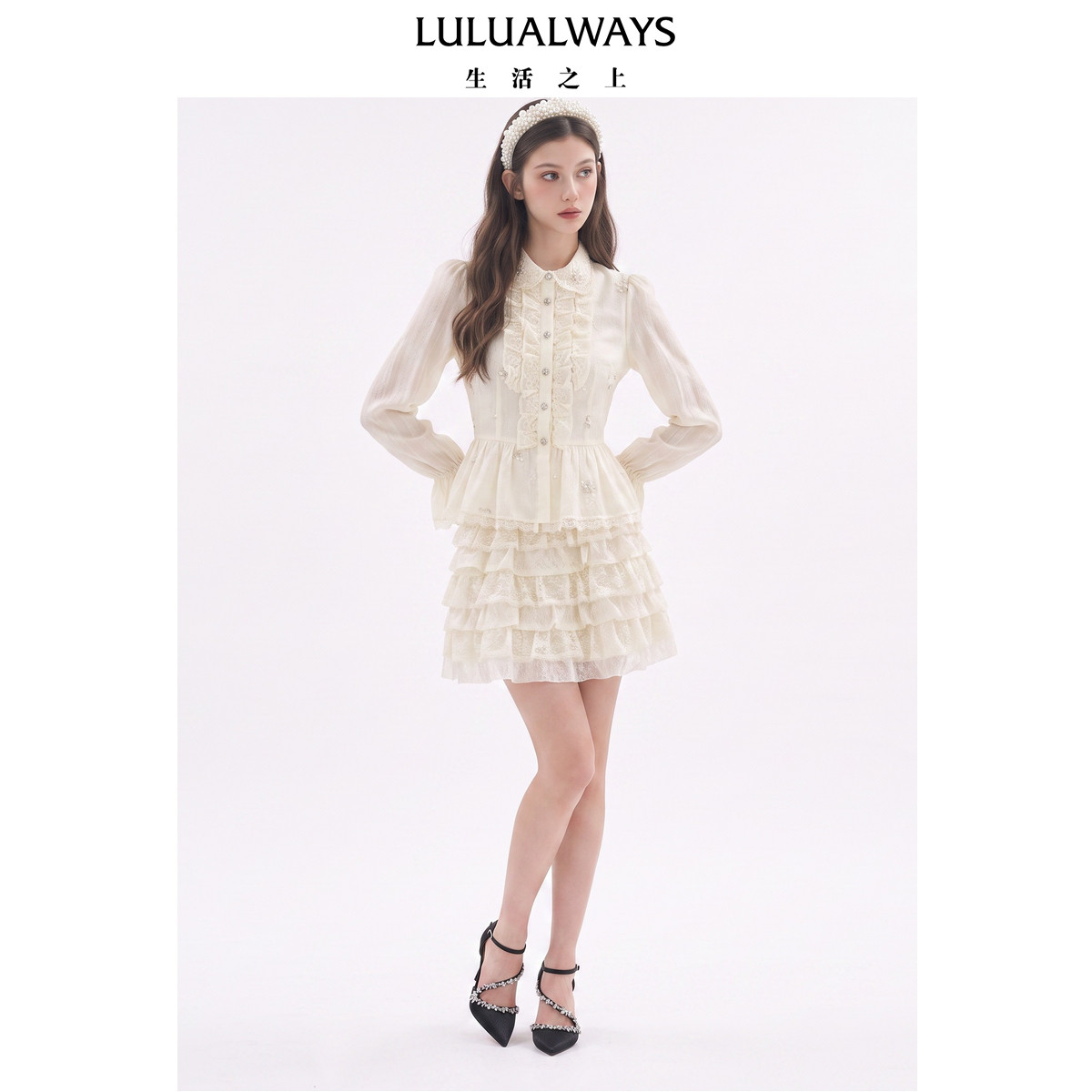LULUALWAYS我爱露露26秋季新款法式少女感重工珠珠蕾丝荷叶摆上衣