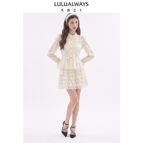 LULUALWAYS我爱露露26秋季新款法式少女感重工珠珠蕾丝荷叶摆上衣