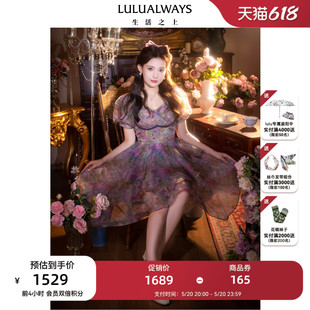 静谧绮梦园 LULUALWAYS 24夏季 新款 优雅不规则裙摆仙女裙连衣裙