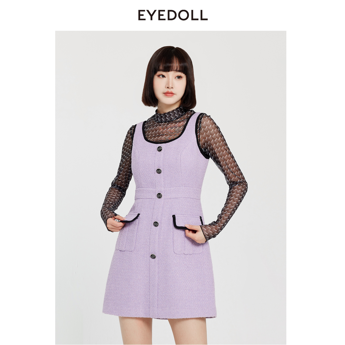 EYEDOLL新款百搭时尚简约修身薄款网纱打底衫