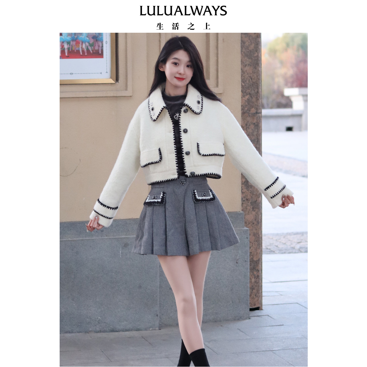 冬季短款外套lulualways毛呢名媛
