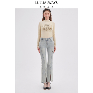 顯瘦百搭網(wǎng)紗圓領打底衫 LULUALWAYS 女 修身 新款 商場同款 25秋季