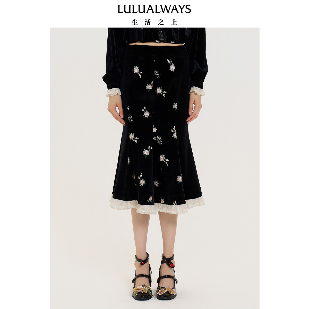LULUALWAYS【商场同款】秋季优雅复古柔美花朵刺绣长半身裙