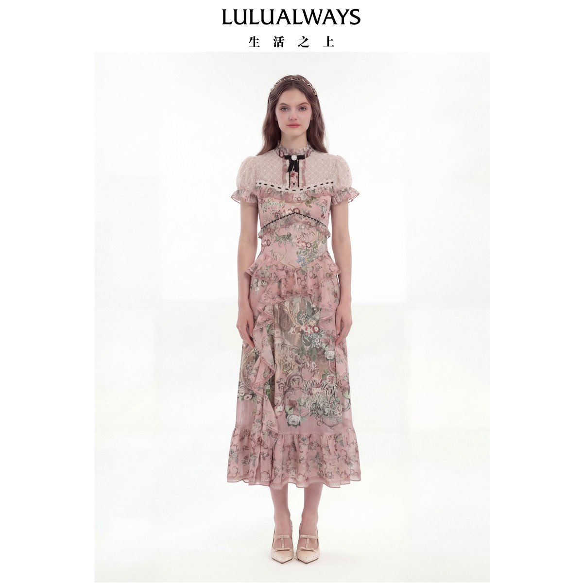 LULUALWAYS【商场同款】26夏新款甜美浪漫风荷叶边粉色雪纺连衣裙