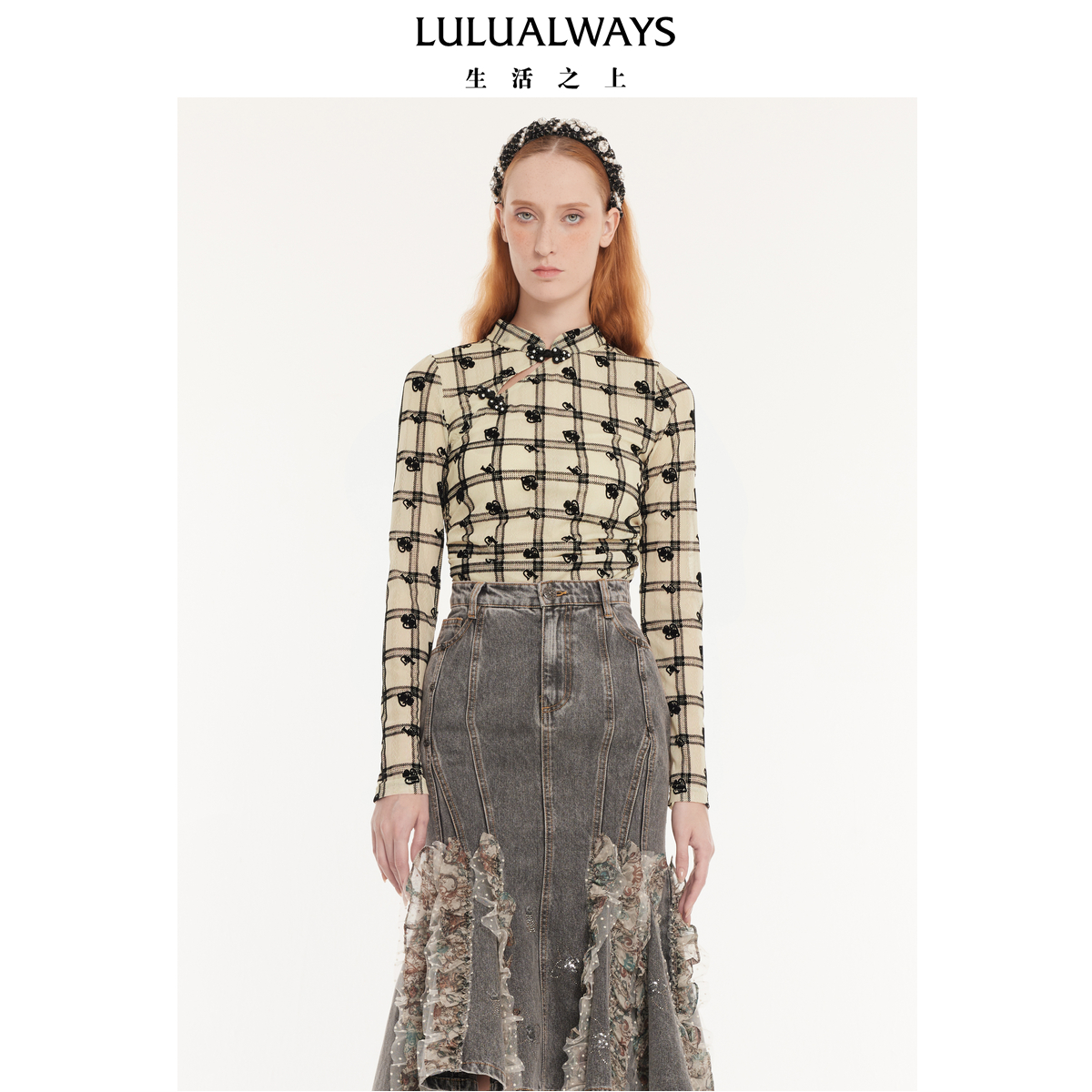 LULUALWAYS【商场同款】秋季新款基础百搭植绒薄款修身打底衫女