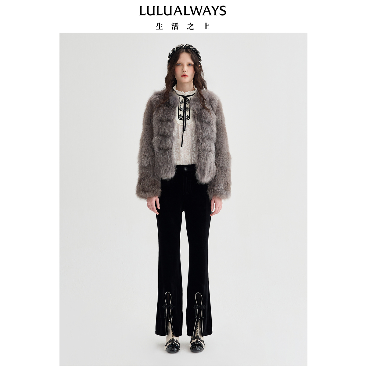 LULUALWAYS【商场同款】25春季新款轻奢狐狸毛鹅绒内胆皮草外套女