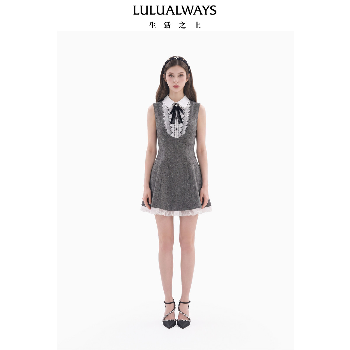 LULUALWAYS我爱露露26秋季新款法式名媛小翻领收腰显瘦散摆连衣裙