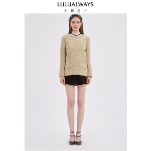 LULUALWAYS我爱露露25冬季 淑女气质通勤百搭别致小香风短外套 新款