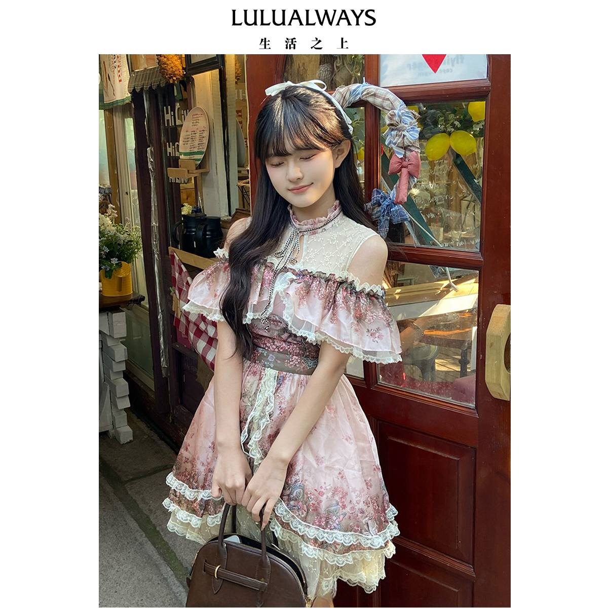 怦然心动-樱花情书LULUALWAYS【商场同款】25夏季新款公主连衣裙