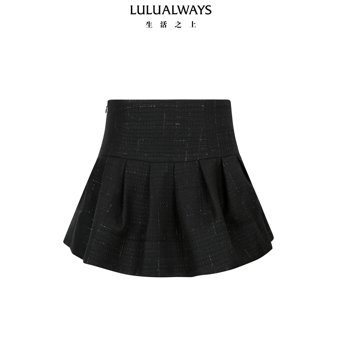 LULUALWAYS我爱露露25春季新款简约百搭高腰显瘦小香风百褶半身裙