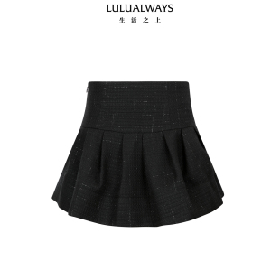 LULUALWAYS我爱露露25春季 简约百搭高腰显瘦小香风百褶半身裙 新款