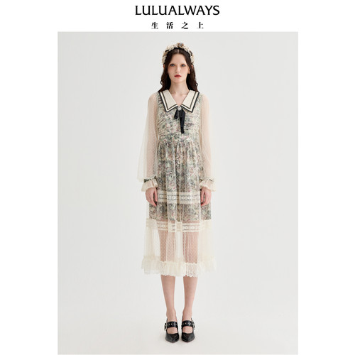 LULUALWAYS【商场同款】经典法式温柔欧根纱提花连衣裙