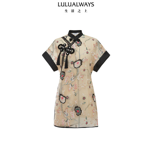 LULUALWAYS【商场同款】秋季新款古典盘扣新中式中长款收腰上衣