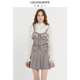 LULUALWAYS我爱露露新款 时髦潮酷设计感收腰背心吊带