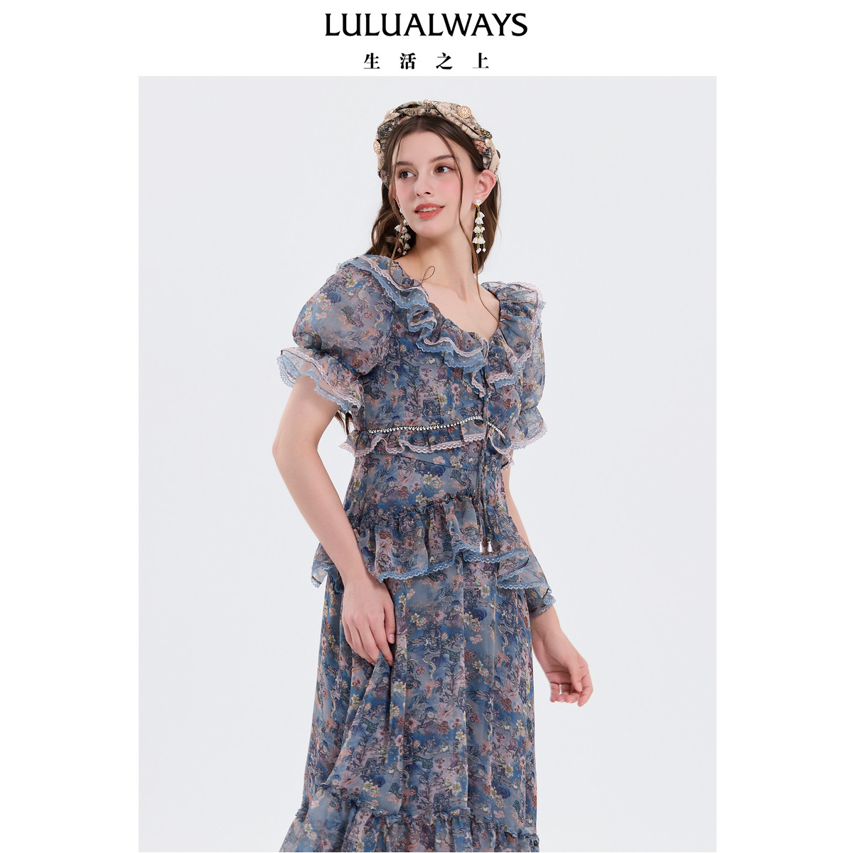 LULUALWAYS 【两件礼遇】法式温柔气质收腰显瘦雪纺连衣裙女
