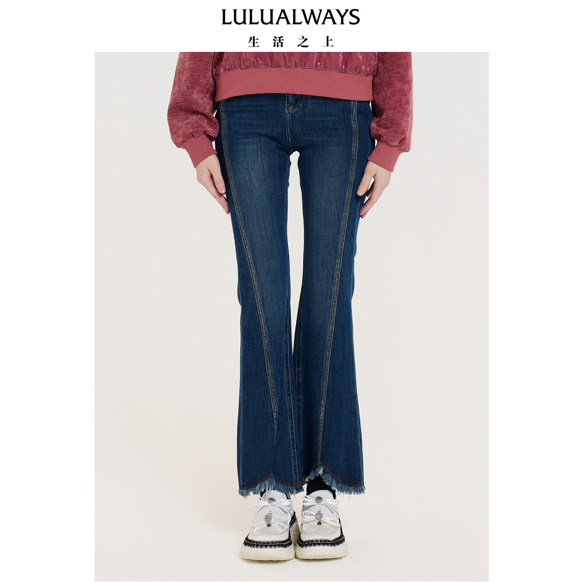 LULUALWAYS我爱露露冬季新款宽松微喇高腰休闲显瘦阔腿女牛仔裤