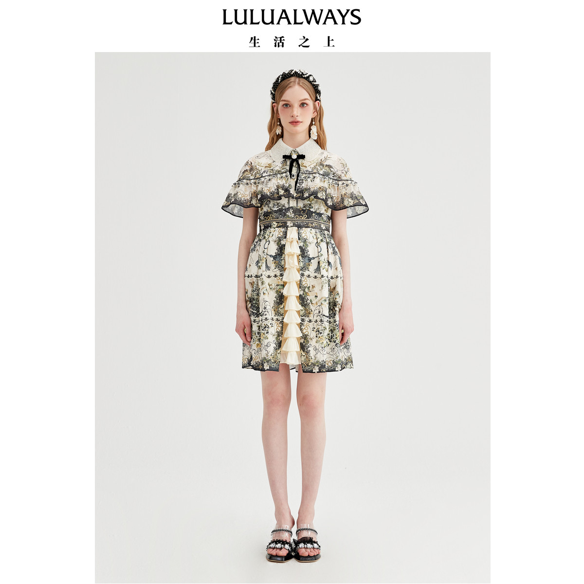 华服系列-维也纳假日LULUALWAYS夏季新款法式宫廷华丽连衣裙女