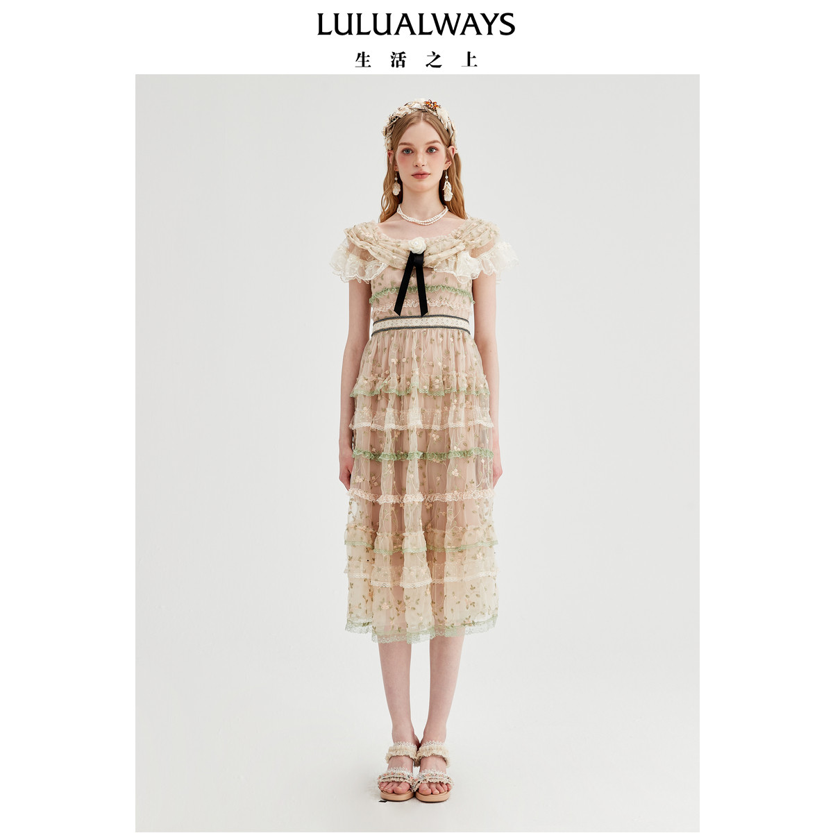 华服系列-玫瑰之约LULUALWAYS夏季新款立体层次感飘逸连衣裙女