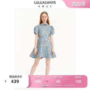 我爱露露 夏季 新款 连衣裙 LULUALWAYS 时尚 复古优雅蝴蝶结短款