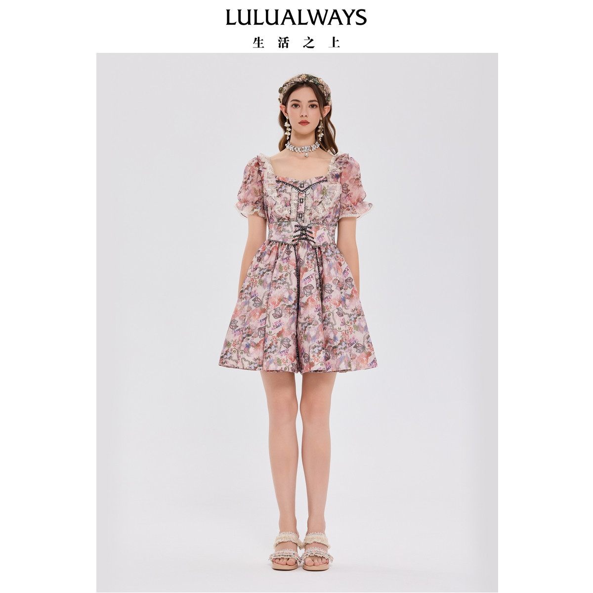 LULUALWAYS我爱露露法式甜美俏皮泡泡袖蓬摆设计连衣裙