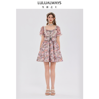 LULUALWAYS【两件礼遇】法式甜美俏皮泡泡袖蓬摆设计连衣裙