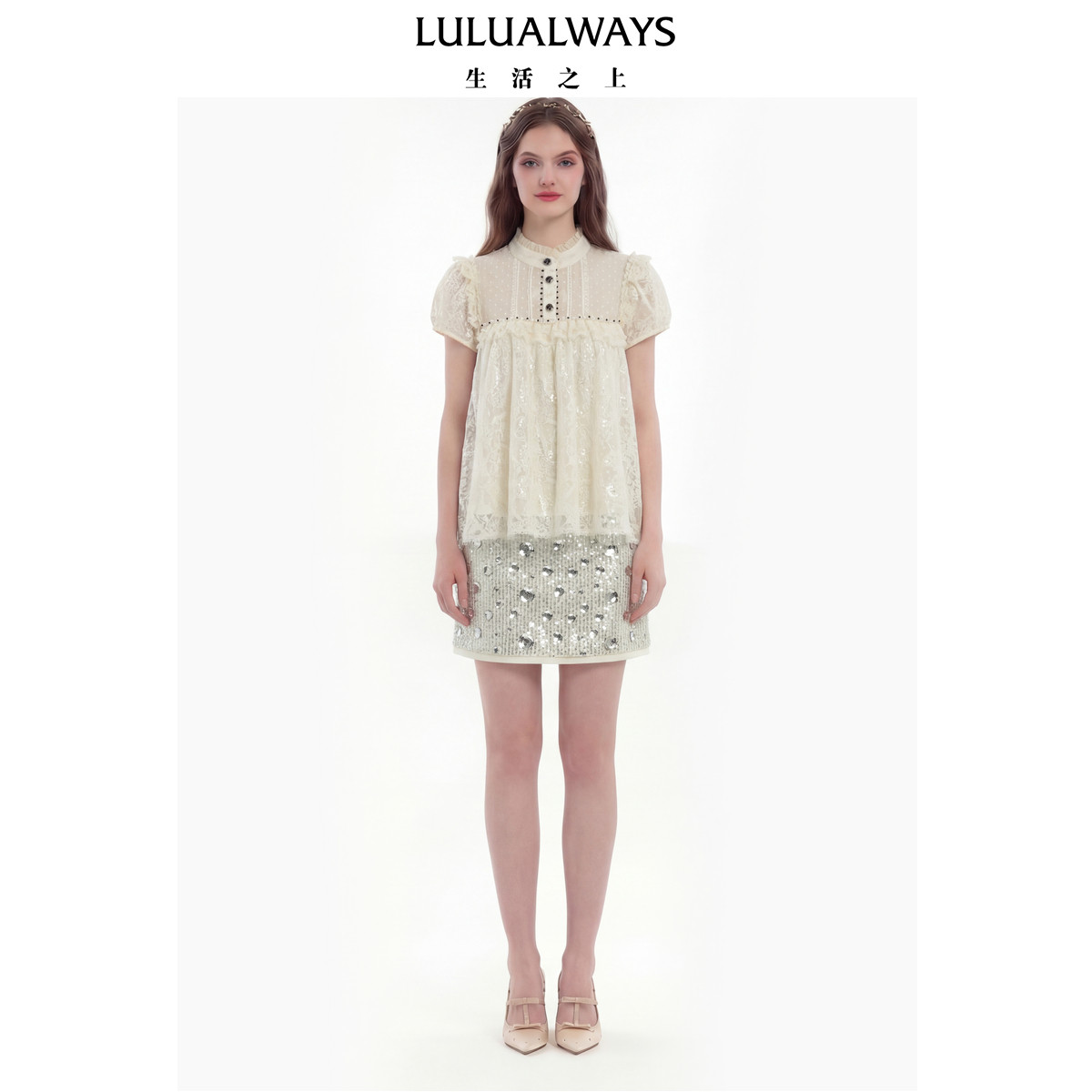 LULUALWAYS【商场同款】26夏季新款名媛千金风米色蕾丝宽松上衣