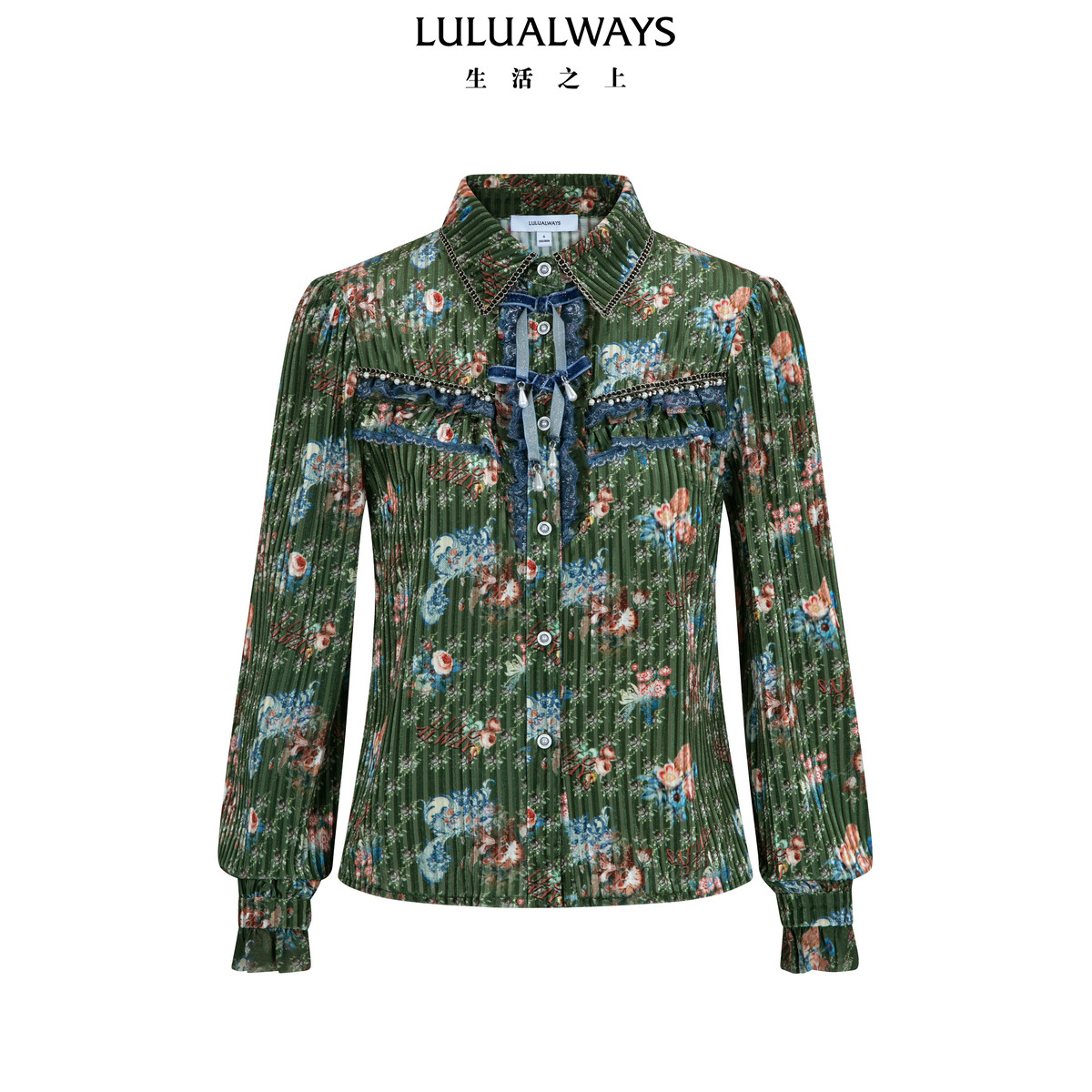 LULUALWAYS【商场同款】25冬季新款复古田园风情翻领设计绿色衬衫