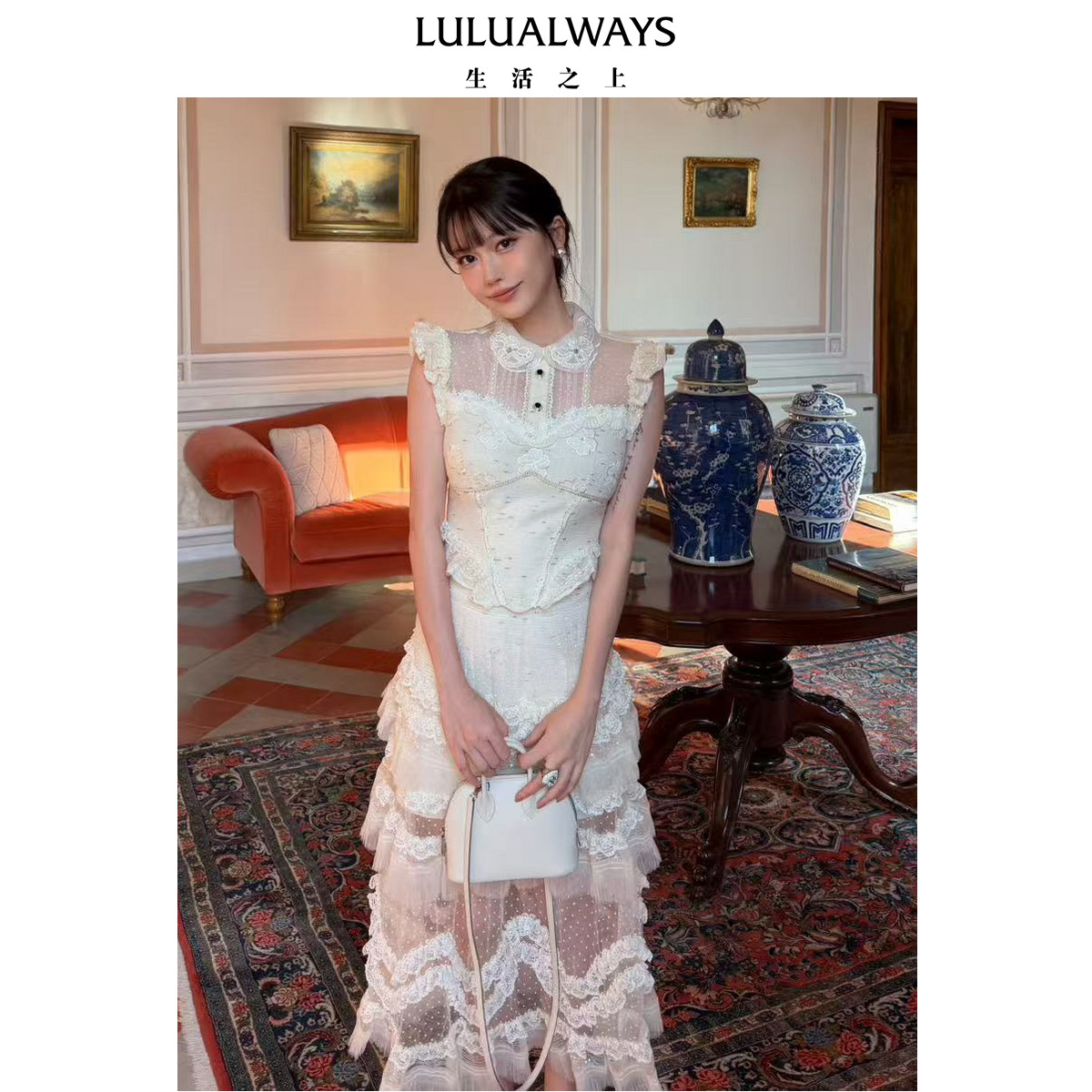 LULUALWAYS【商场同款】26秋季新款法式名媛显瘦小香风网纱长半裙