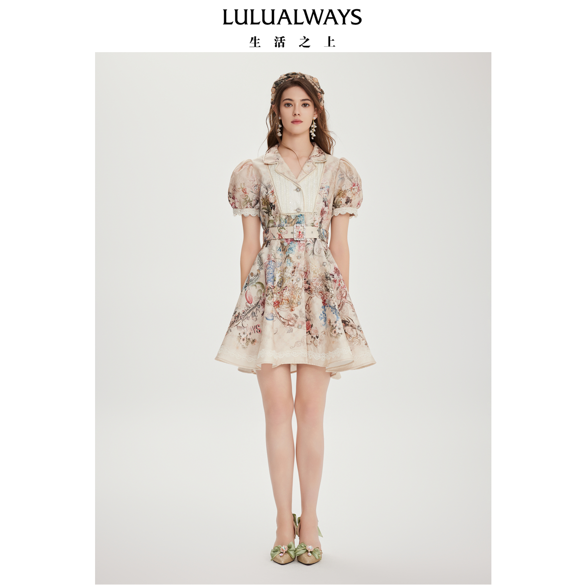 怦然心动-蔷薇诗集LULUALWAYS【商场同款】25夏季新款优雅连衣裙