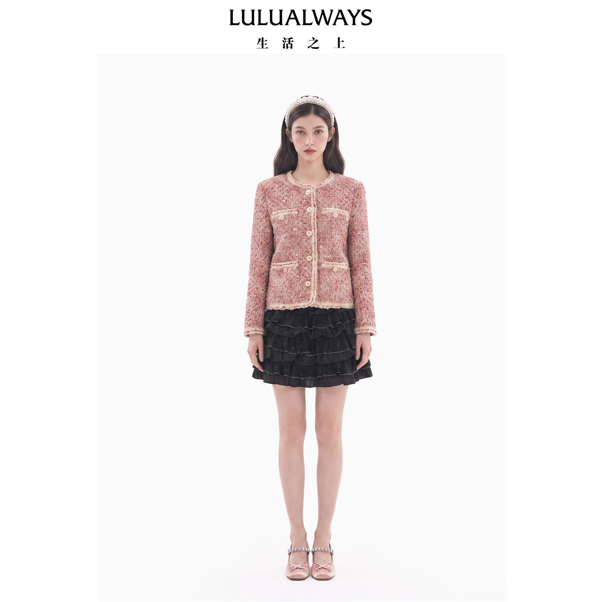 LULUALWAYS我爱露露26冬季新款复古千金玫瑰粉小香风粗花呢短外套