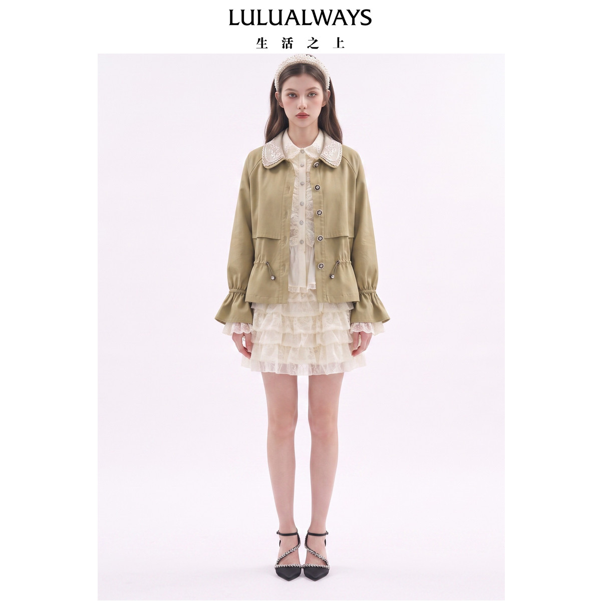 LULUALWAYS我爱露露26秋季新款甜美娃娃领抽绳收腰卡其色风衣外套