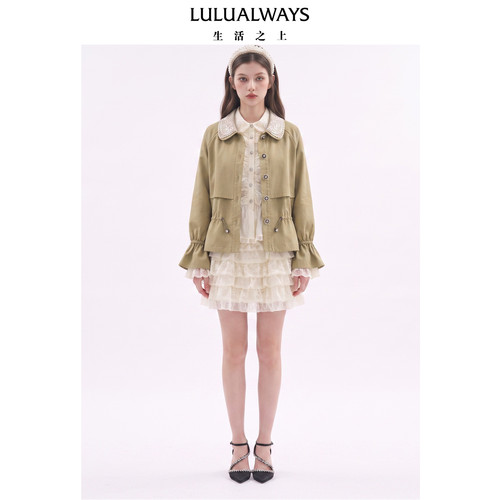 LULUALWAYS我爱露露26秋季新款甜美娃娃领抽绳收腰卡其色风衣外套