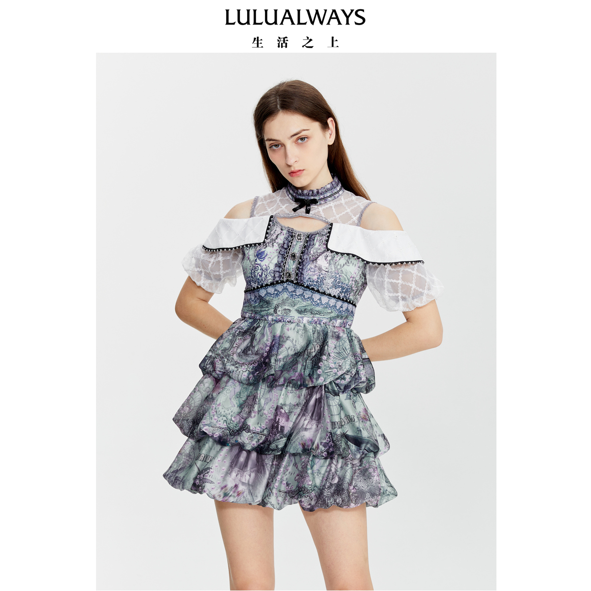 夏季网纱时尚lulualways
