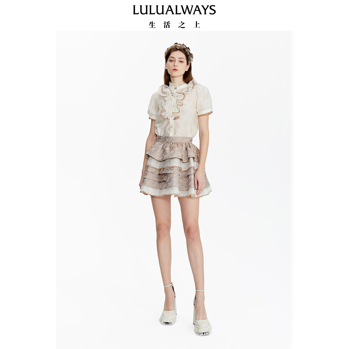 lulualways设计A字短款半身裙