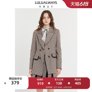 LULUALWAYS我爱露露24春季新款简约通勤时尚百搭格子波点西装外套