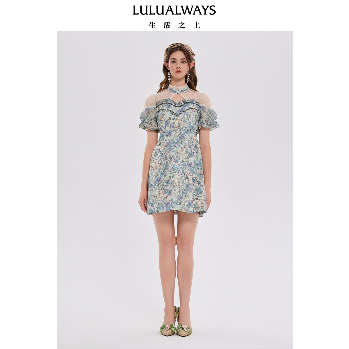 LULUALWAYS我爱露露复古镂空油画a字木耳边短款连衣裙