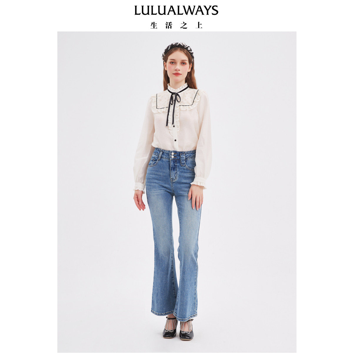 LULUALWAYS我爱露露25秋季新款高腰显瘦阔腿微喇垂感显高牛仔裤女